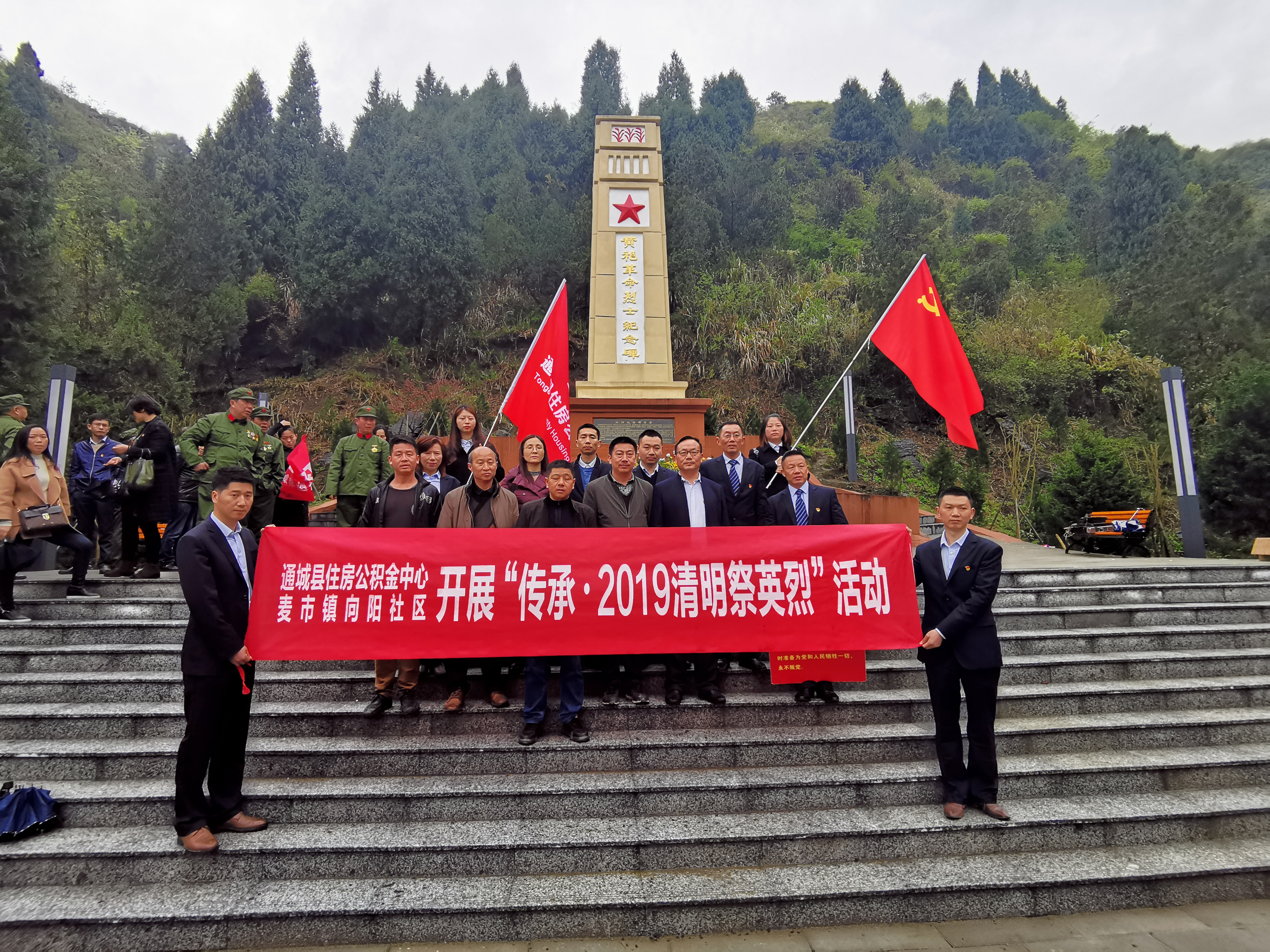 微信图片_20190404081357.jpg