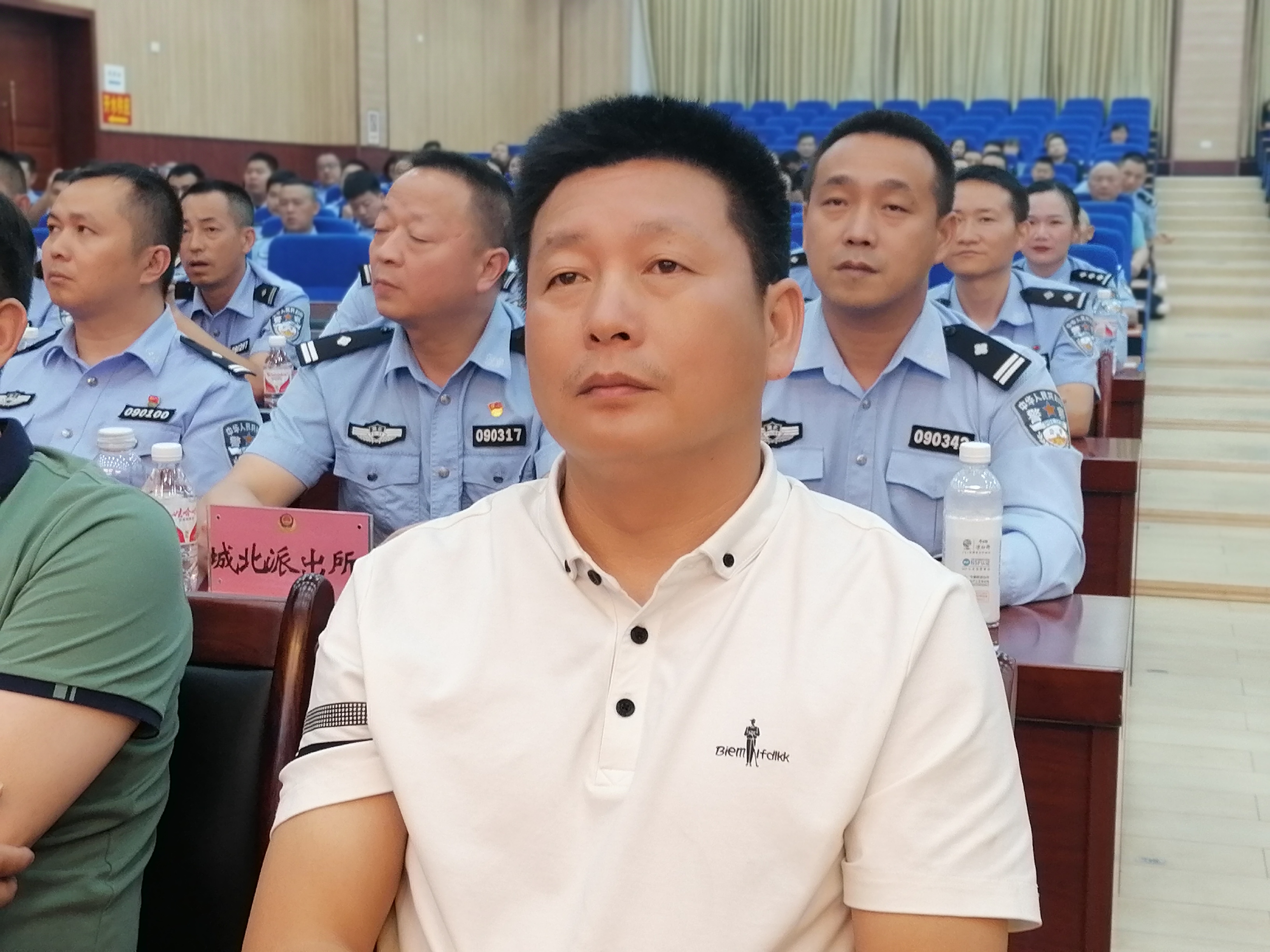 通城县公安局主题演讲廉洁印初心担当履使命