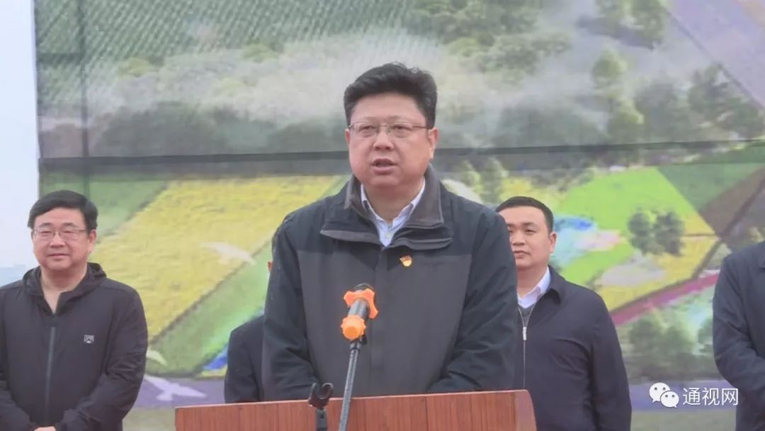 政务动态   (全媒体记者 黎赛明 吴刚报道)3月26日上午,通城县城区