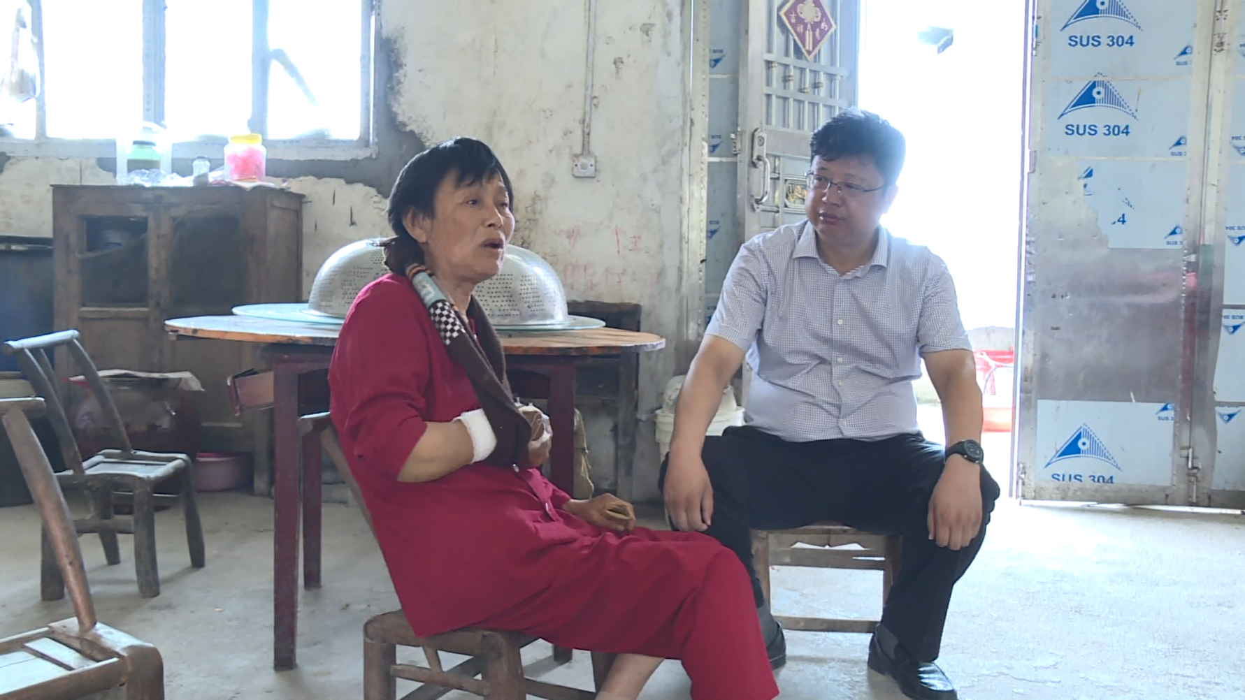 熊亚平深入大坪乡走访慰问贫困户和困难党员-通城县