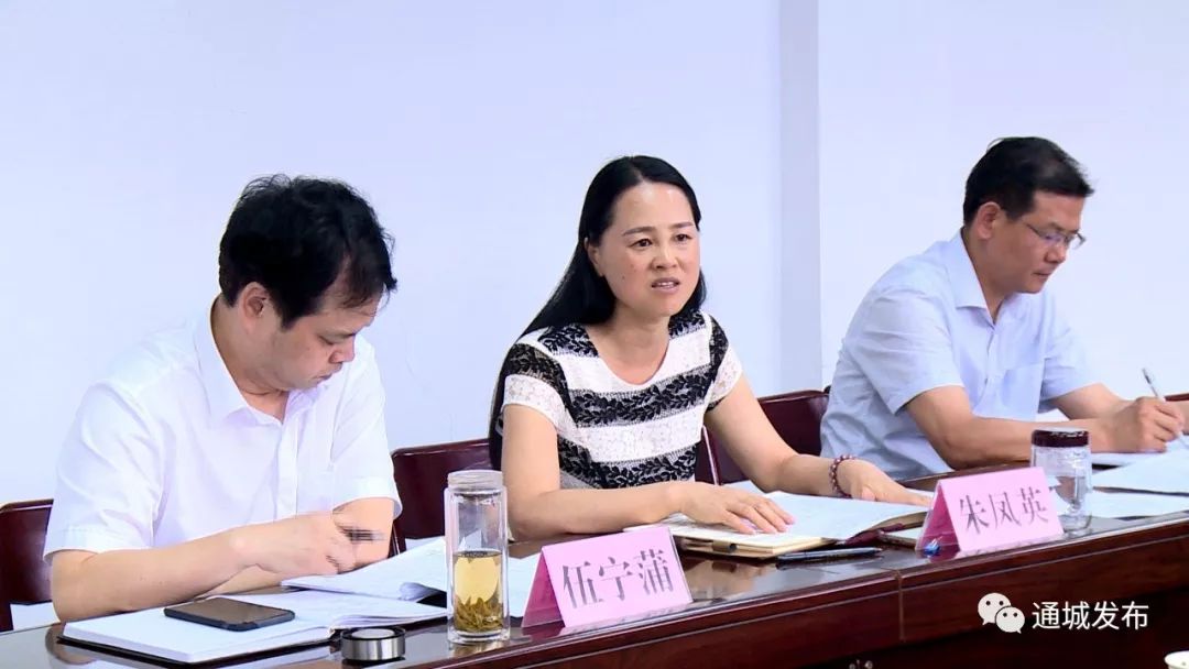 政务动态    【全媒体记者 黎赛明 报道】7月4日,县委常委,常务副县长