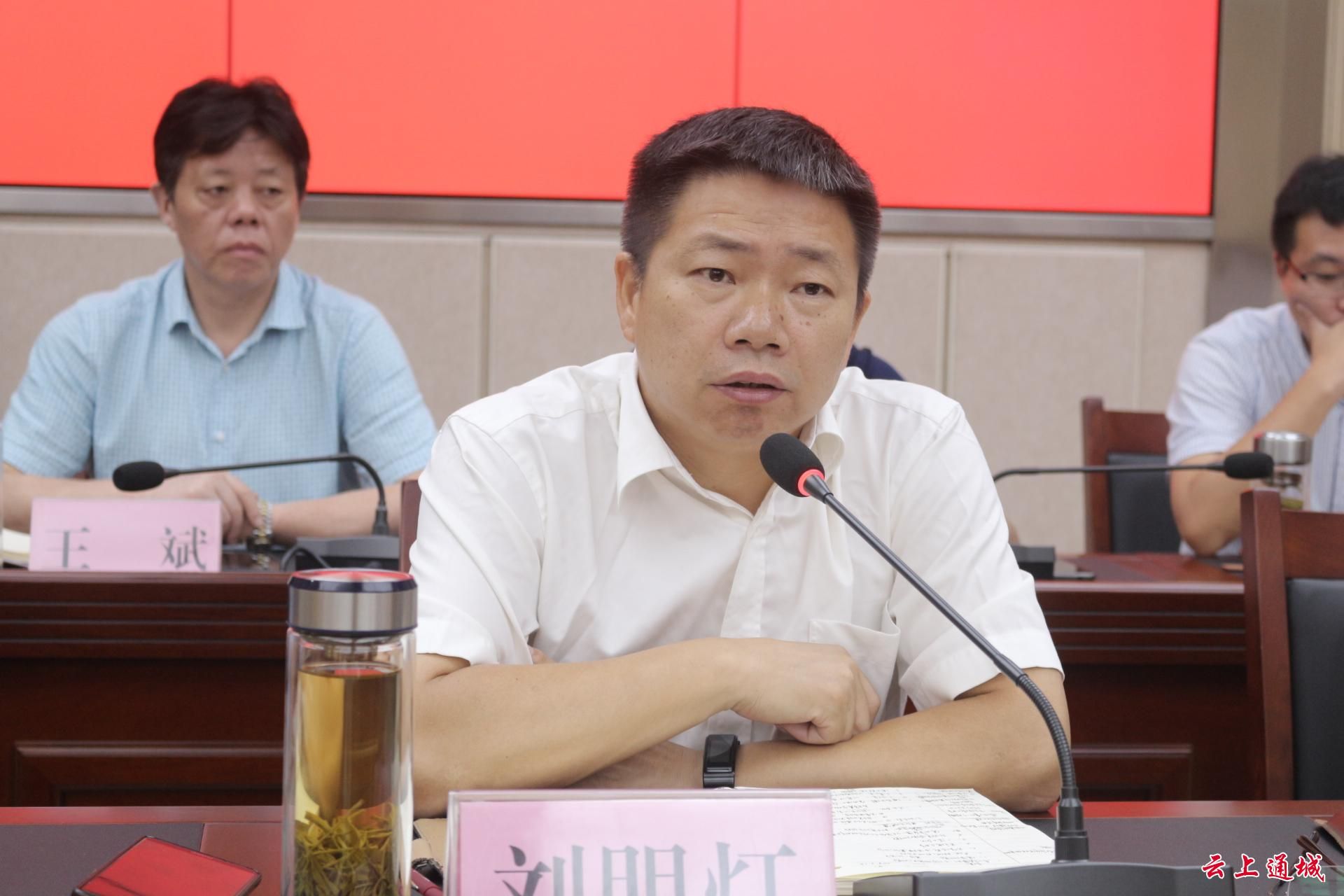 我县大力推进城北片区项目建设-通城县政府网