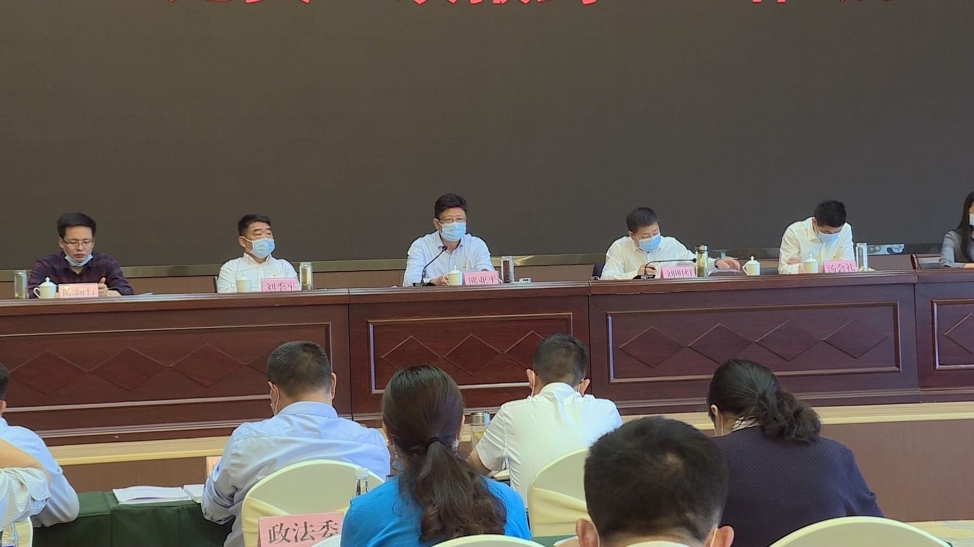 通城县抓基层党建述职评议暨"双报到"工作会召开